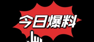 全国空降